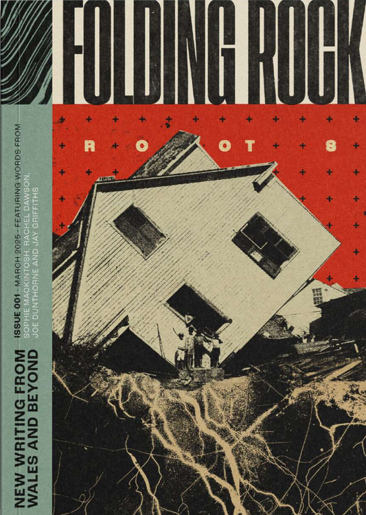 Folding Rock #1